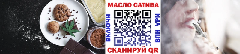 KRAKEN ссылки  Мещовск  сайты даркнета официальный сайт  Еда ТГК конопля 