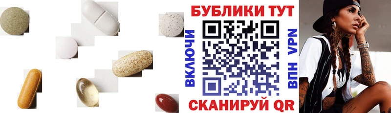 Ecstasy ешки  магазин продажи наркотиков  Мещовск 