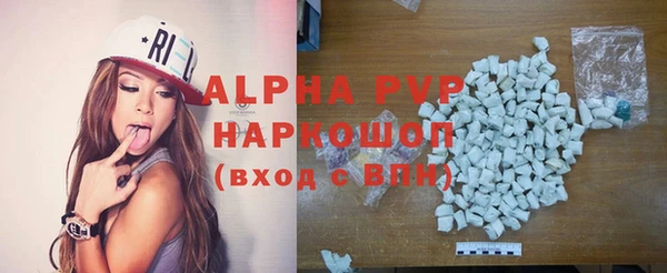 ПСИЛОЦИБИНОВЫЕ ГРИБЫ Липки