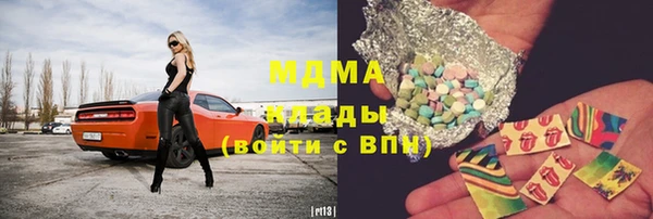 гашиш Лихославль