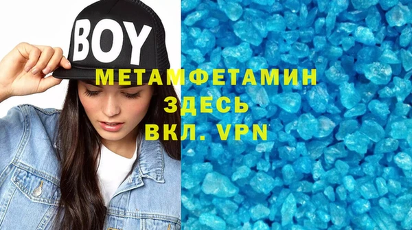 ПСИЛОЦИБИНОВЫЕ ГРИБЫ Липки
