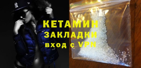ПСИЛОЦИБИНОВЫЕ ГРИБЫ Липки
