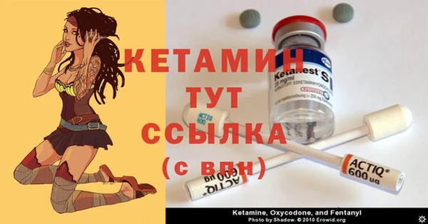 прущие крисы Лиски