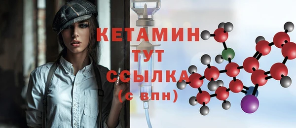 ПСИЛОЦИБИНОВЫЕ ГРИБЫ Липки