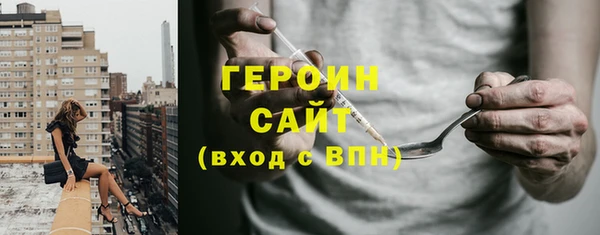 гашиш Лихославль
