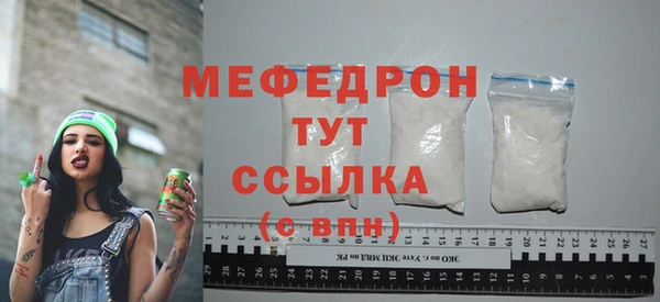 гашиш Лихославль