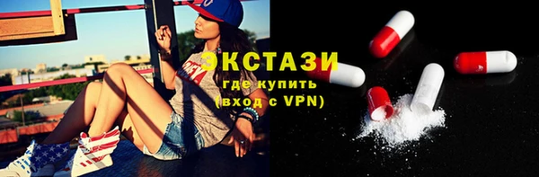 дурь Жердевка