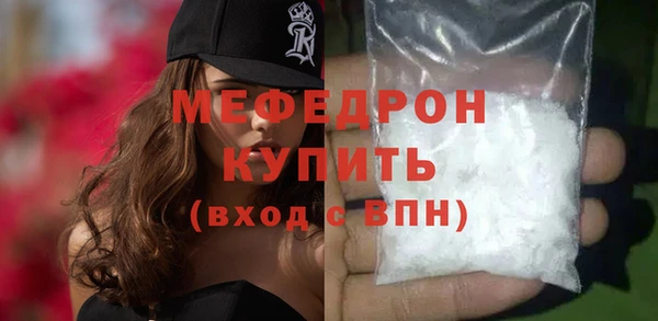 прущие крисы Лиски