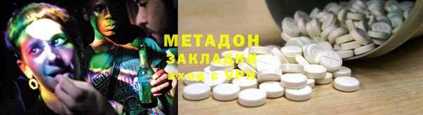 прущие крисы Лиски
