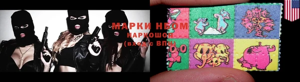 гашиш Лихославль