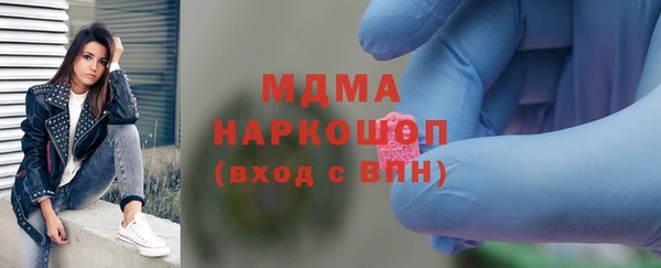 прущие крисы Лиски