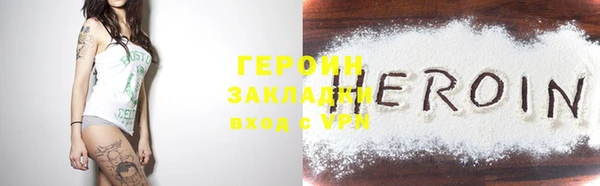 ПСИЛОЦИБИНОВЫЕ ГРИБЫ Липки