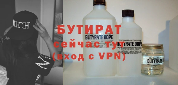 ПСИЛОЦИБИНОВЫЕ ГРИБЫ Липки