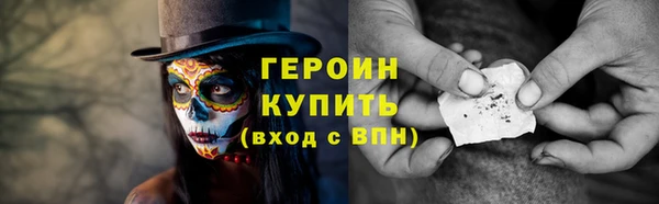 ПСИЛОЦИБИНОВЫЕ ГРИБЫ Липки