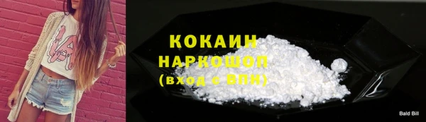 прущие крисы Лиски