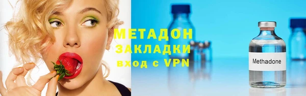ПСИЛОЦИБИНОВЫЕ ГРИБЫ Липки