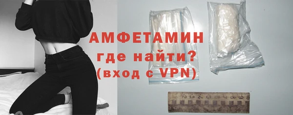 прущие крисы Лиски