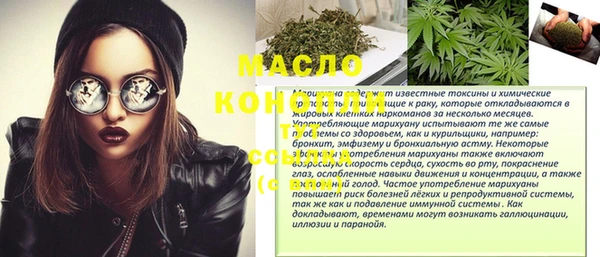 ПСИЛОЦИБИНОВЫЕ ГРИБЫ Липки