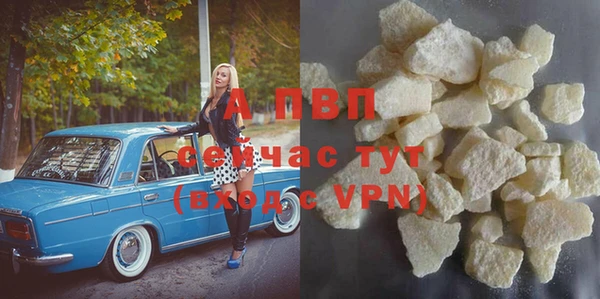 прущие крисы Лиски