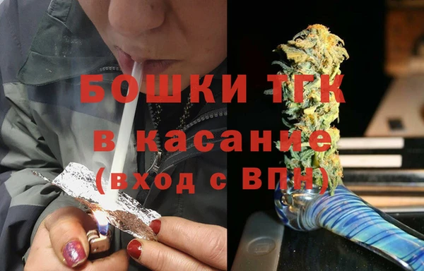 прущие крисы Лиски