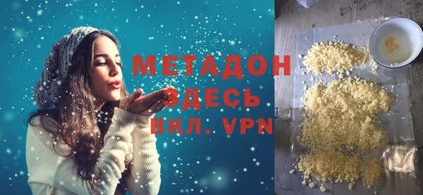PSILOCYBIN Железногорск-Илимский