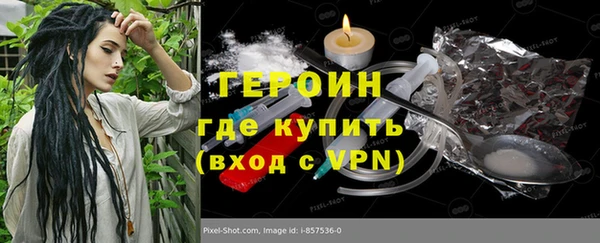 прущие крисы Лиски
