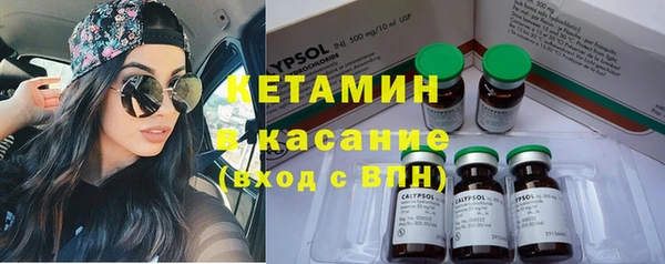 гашиш Лихославль