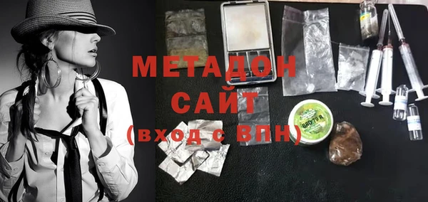 гашиш Лихославль