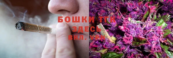 прущие крисы Лиски