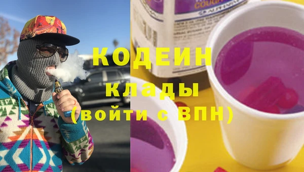 гашиш Лихославль