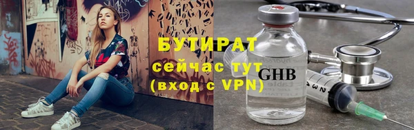 прущие крисы Лиски