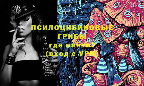 прущие крисы Лиски