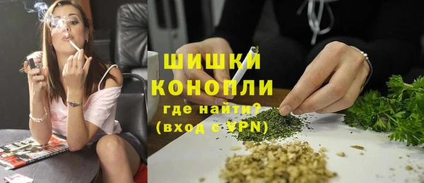 гашиш Лихославль